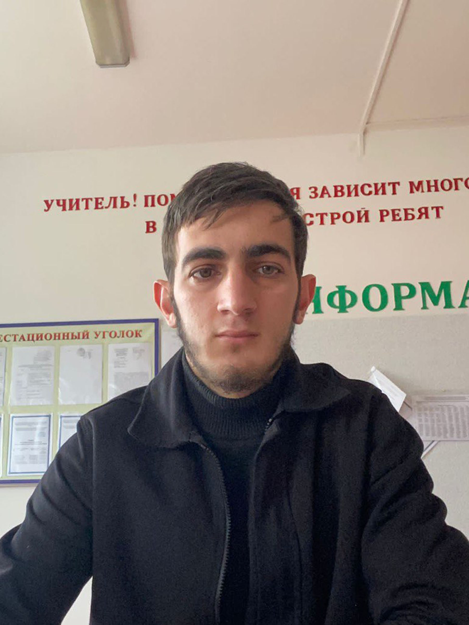 Ахухаджиев Асхаб Айндиевич.